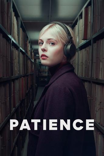 Patience (پیشن)
