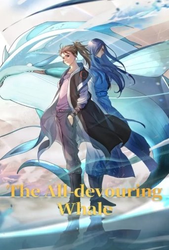 دانلود سریال The All-Devouring Whale: Homecoming 2025 (نهنگ همه‌بلع ‎: بازگشت)