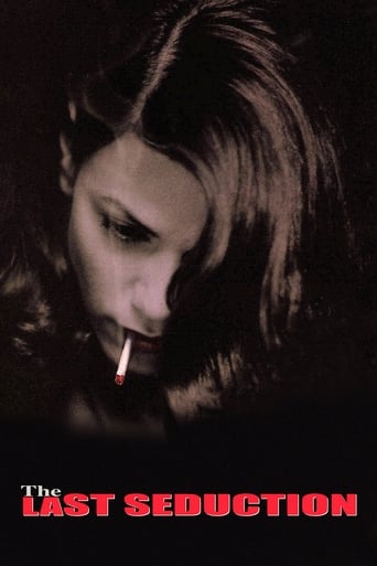 The Last Seduction 1994 ( آخرین اغواگری )