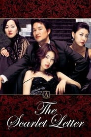 دانلود فیلم The Scarlet Letter 2004 (جوهنگ گلشی)