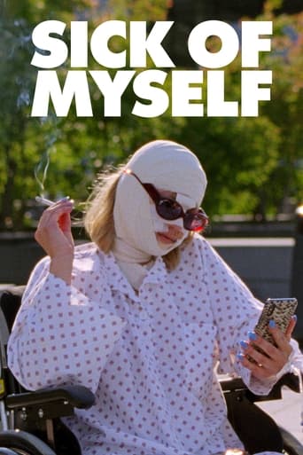 Sick of Myself 2022 (دیوانه توجه)