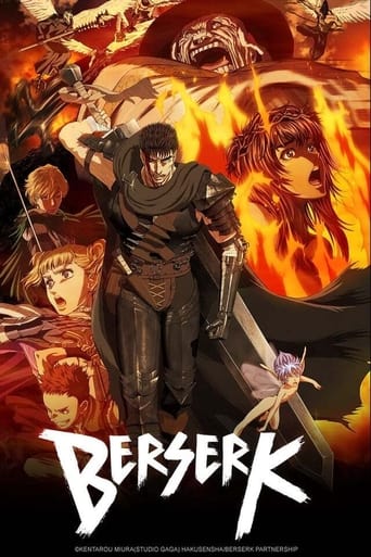 Berserk 2016 (برزرک)