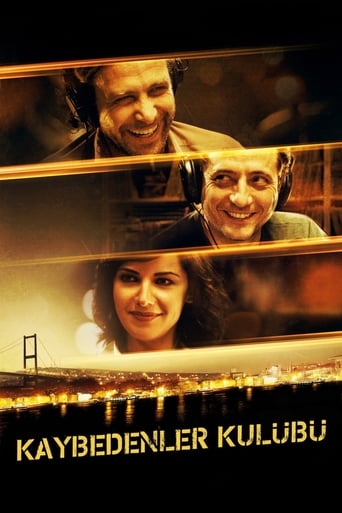 Losers' Club 2011 (باشگاه بازندگان)