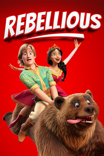Rebellious 2024 (سرکش)