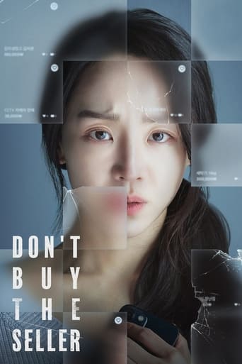 Don't Buy the Seller 2023 (هدف)