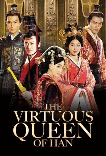 The Virtuous Queen of Han 2014 (ملکه پاکدامن هان)