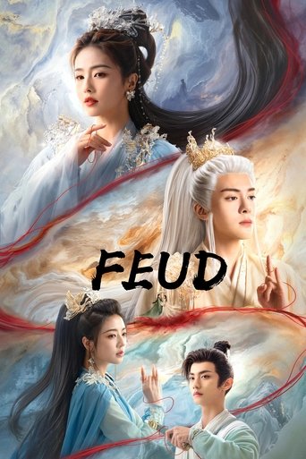 دانلود سریال FEUD 2025 (کینه)