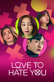 Love to Hate You 2023 (عاشق اینم که ازت متنفر باشم)