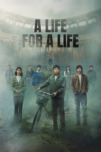 A Life for a Life 2025