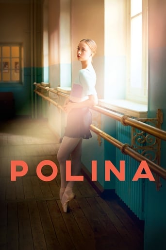 Polina 2016 (پولینا)