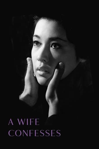 دانلود فیلم A Wife Confesses 1961 (اعتراف همسر)