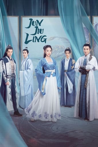 Jun Jiu Ling 2021 (جون جیولینگ)