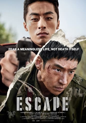Escape 2024 (فرار)