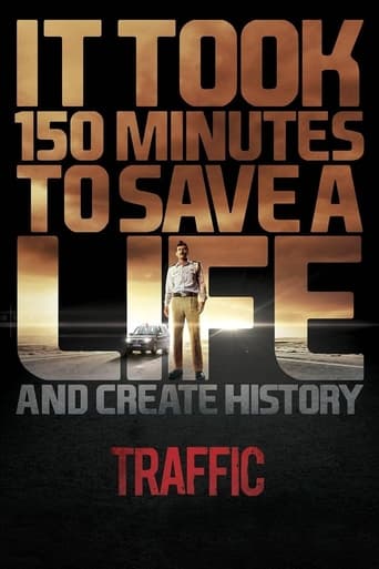 Traffic 2016 (ترافیک)