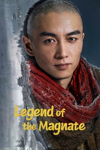 Legend of the Magnate 2025