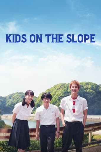 Kids on the Slope 2018 (بچه ها روی شیب)
