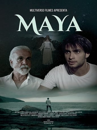 Maya 2020 (مایا)
