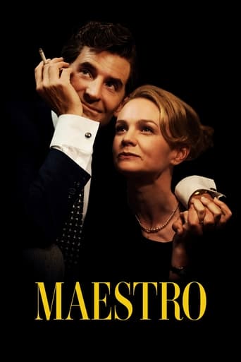 Maestro 2023 (مایسترو)