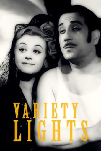 Variety Lights 1950 (روشنایی‌های واریته)