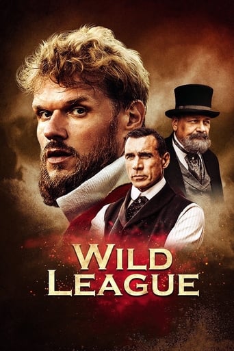 Wild League 2019