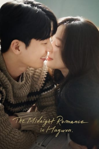 The Midnight Romance in Hagwon 2024 (نیمه شب در آموزشگاه)