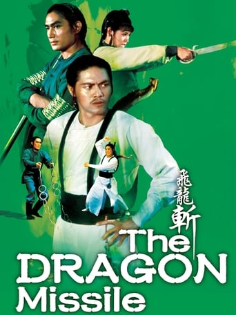 دانلود فیلم The Dragon Missile 1976 (موشک اژدها)