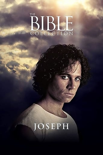 Joseph 1995 (یوسف)