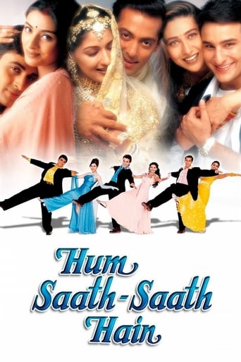 دانلود فیلم Hum Saath Saath Hain 1999 (ما متحد ایستاده ایم)