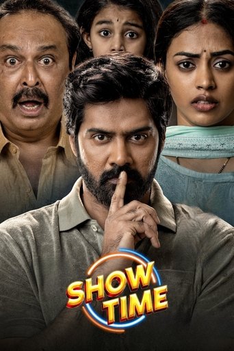 Show Time 2025 (وقت نمایش)