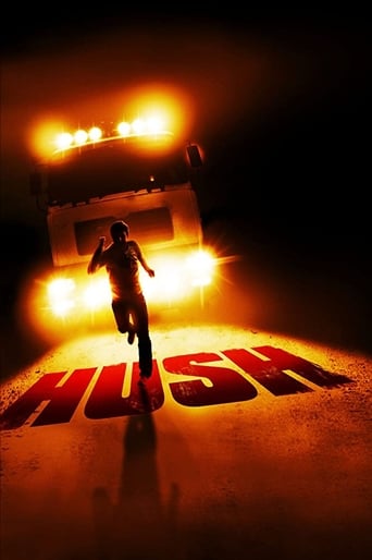 دانلود فیلم Hush 2008 (هیس)