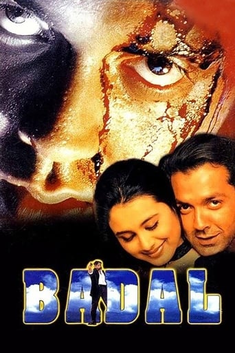 Badal 2000 (بدل)