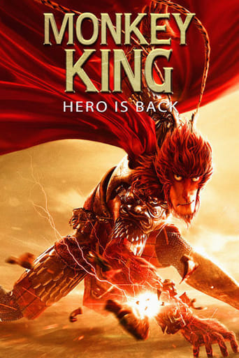 Monkey King: Hero Is Back 2015 (مانکی کینگ: بازگشت قهرمان)