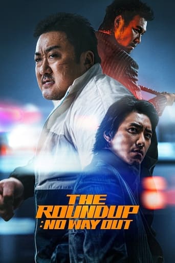 دانلود فیلم The Roundup: No Way Out 2023 (قانون شکنان : هیچ راهی برای خارج شدن نیست)