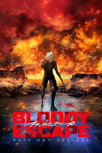 Bloody Escape: Bats out of Hell 2024 (فرار خونین)