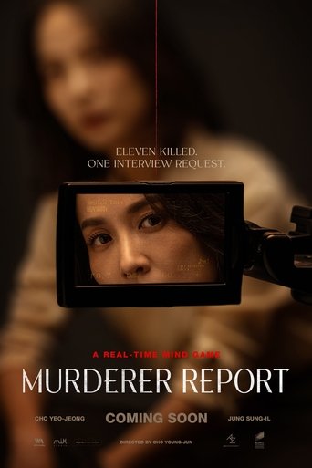 Murderer Report 2025 (گزارش قتل)