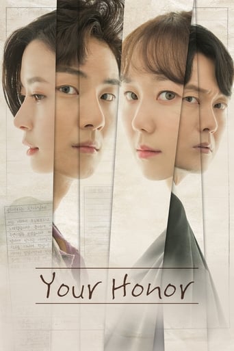دانلود سریال Your Honor 2018 (عالیجناب)