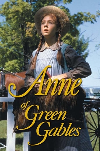 Anne of Green Gables 1985 (آنشرلی)