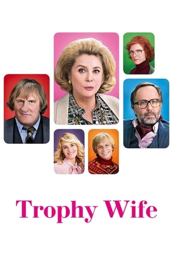 Trophy Wife 2010 (گلدان)