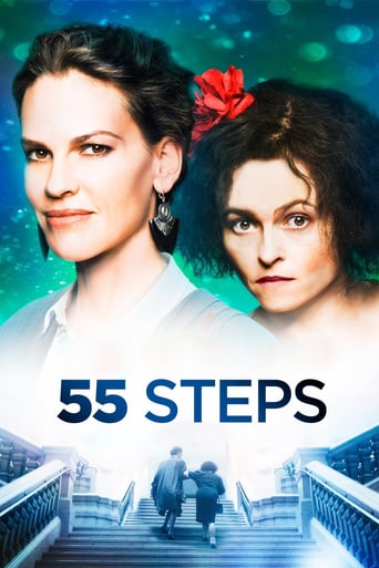 55 Steps 2017 (پنجاه و پنج قدم)