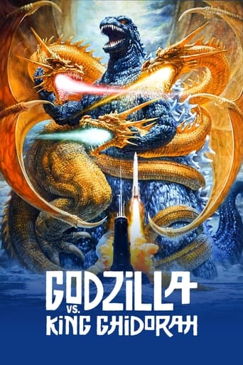 Godzilla vs. King Ghidorah 1991 (گودزیلا در برابر گیدورا شاه)