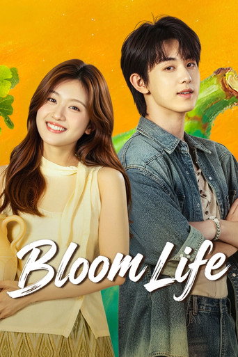 دانلود سریال Bloom Life 