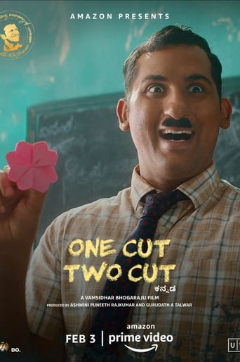 دانلود فیلم One Cut Two Cut 2022 (یک برش دو برش)