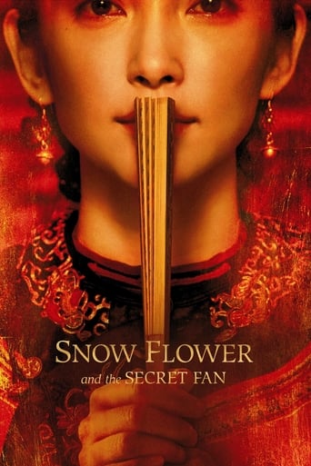 Snow Flower and the Secret Fan 2011 (گل یخی و اسرار بادبزن)