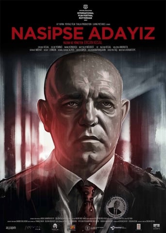You Know Him 2020 (اونو میشناسی)