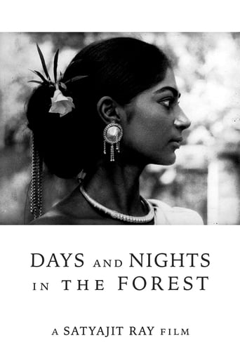 دانلود فیلم Days and Nights in the Forest 1970 (روز و شب در جنگل)