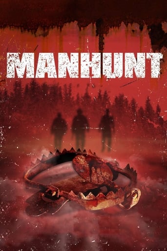 Manhunt 2008 (رودیر)