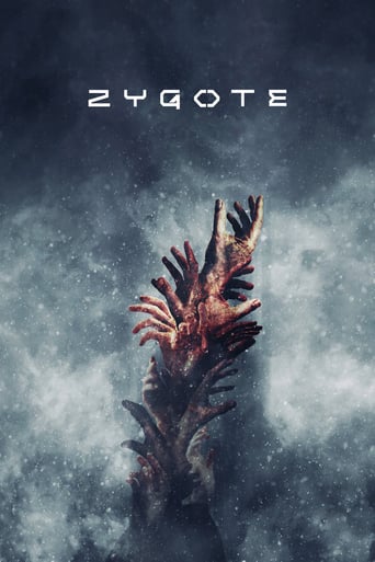 Zygote 2017 (زیگوت )