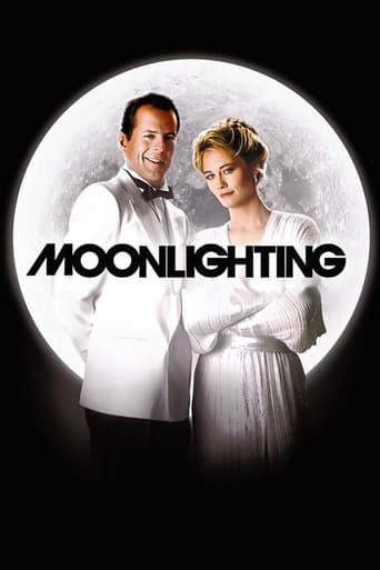 Moonlighting 1985 (شب کاری)
