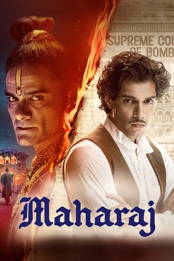 Maharaj 2024 (ماهاراج)