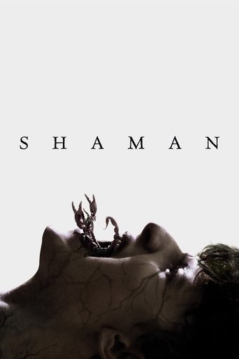 Shaman 2025 (شمن)